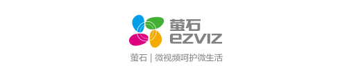 现在,请您放心使用萤石云吧!