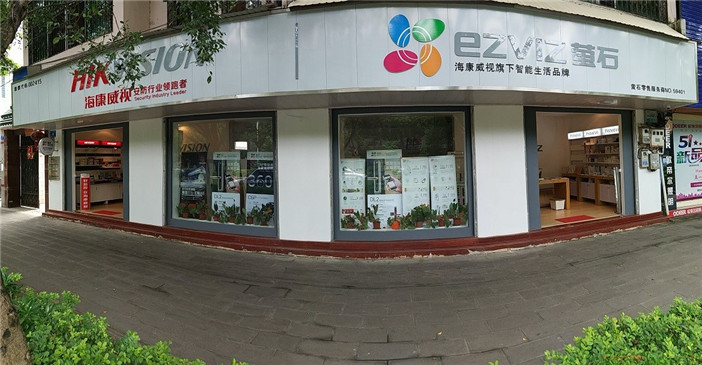 萤石线下形象店在购买中传递有温度的故事