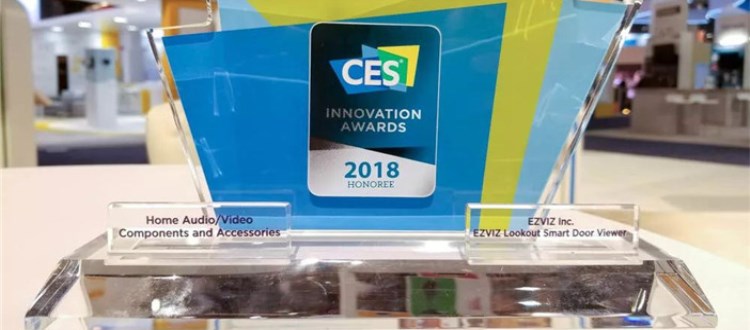 螢石智能貓眼榮獲“CES 2018創新獎”