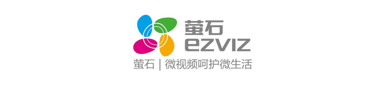 (请在萤石云视频app资讯中打开)