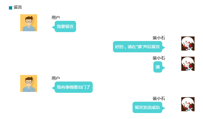 74b161fc63e2d7de2782b78827d77b12.png