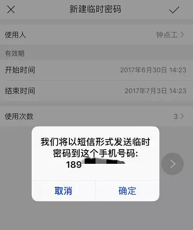 196fbcdf1f30dc9675c98d1d0dc3fff4.png