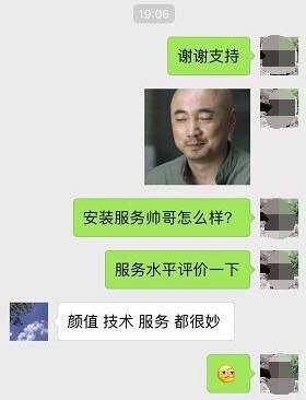 1b109fc60a11aad97d285faeda24b590.jpg
