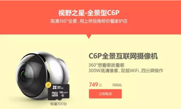 f905bcd7b5853ce3b27980eff2a9699a.png